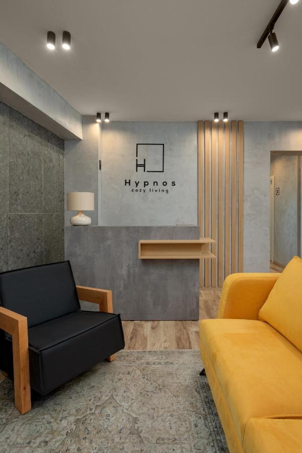 Hypnos Cozy Living Hotel Ioannina Eksteriør billede