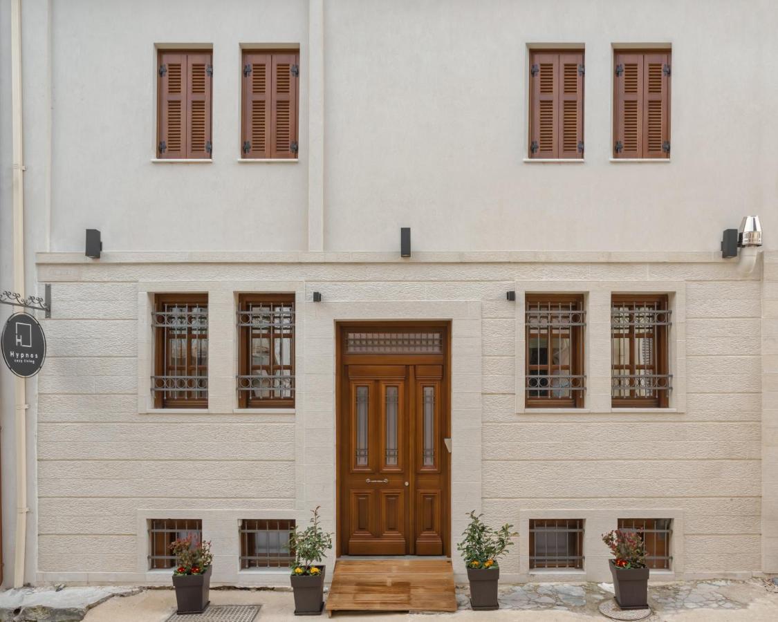 Hypnos Cozy Living Hotel Ioannina Eksteriør billede