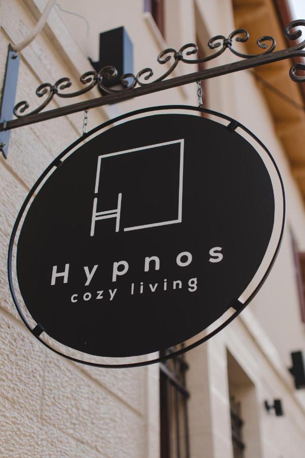 Hypnos Cozy Living Hotel Ioannina Eksteriør billede